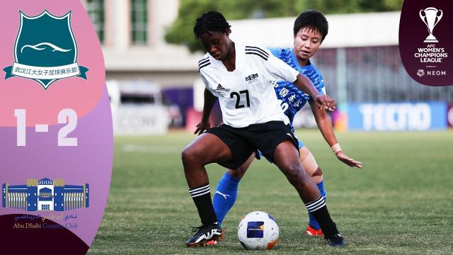 开云app官网-武汉北京相继失利 中国女足坠落之势难以阻挡？